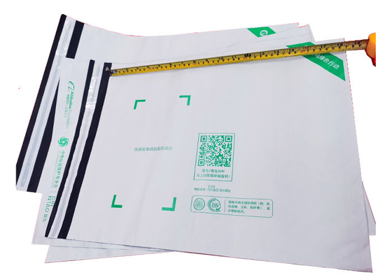 ecoMailer 60um Compostable Mailing Envelopes Corn Starch PBAT